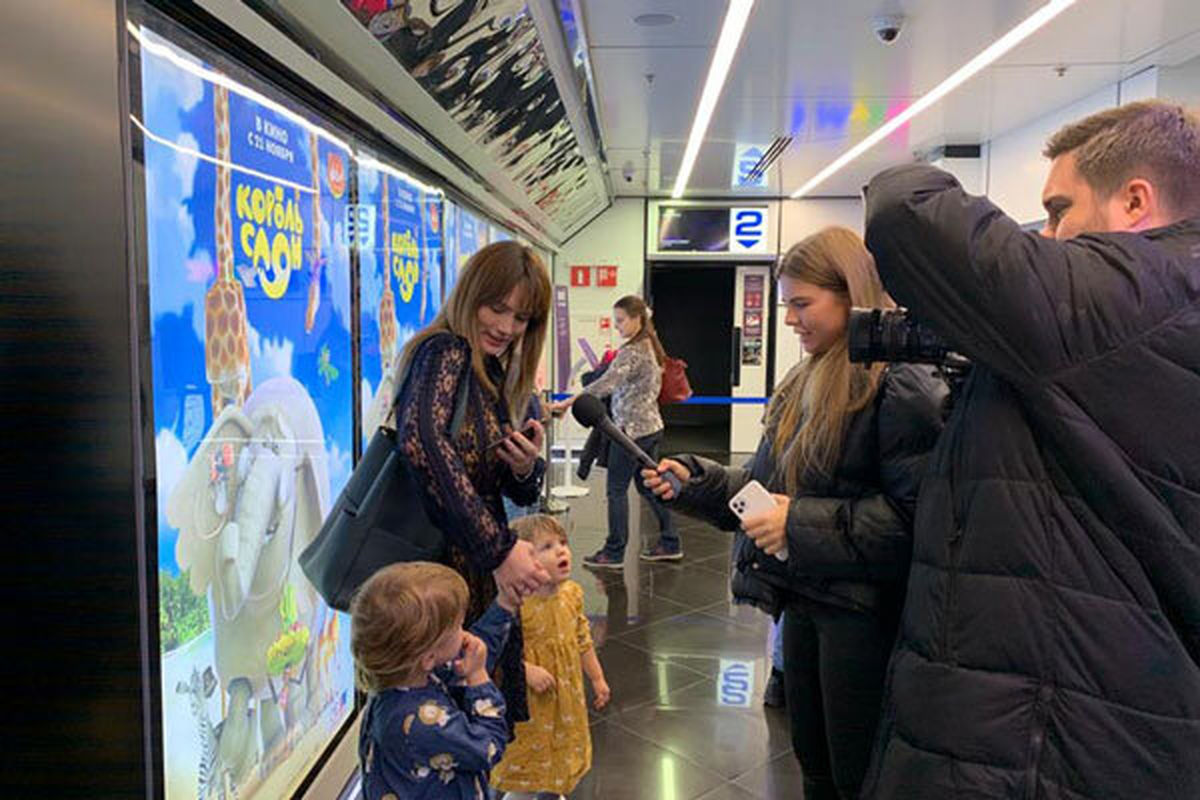 انیمیشن فیلشاه