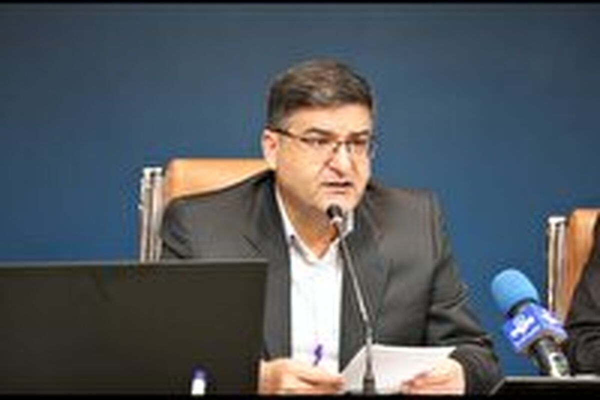 مردانی