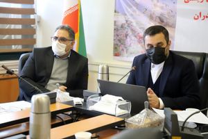 رونمایی از موزه مجازی تنوع زیستی در اداره کل حفاظت محیط زیست مازندران