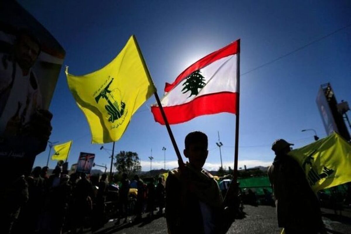 حزب‌الله لبنان
