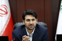 تمدید تفویض اختیار بخشودگی جرائم مالیاتی