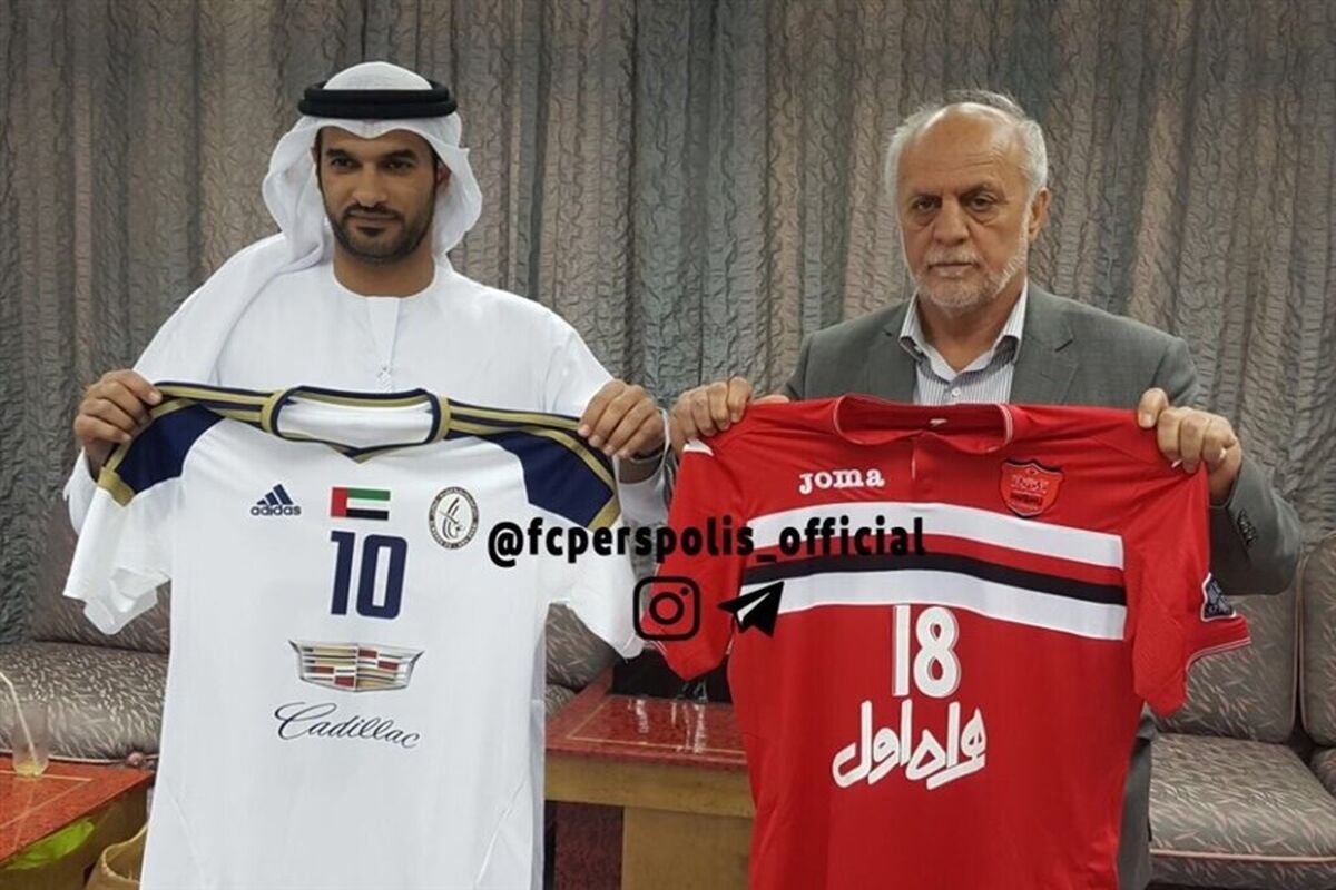 پیراهن پرسپولیس