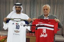 مشخص شدن پیراهن پرسپولیس مقابل الوحده/ بلیت فروشی در ورزشگاه 