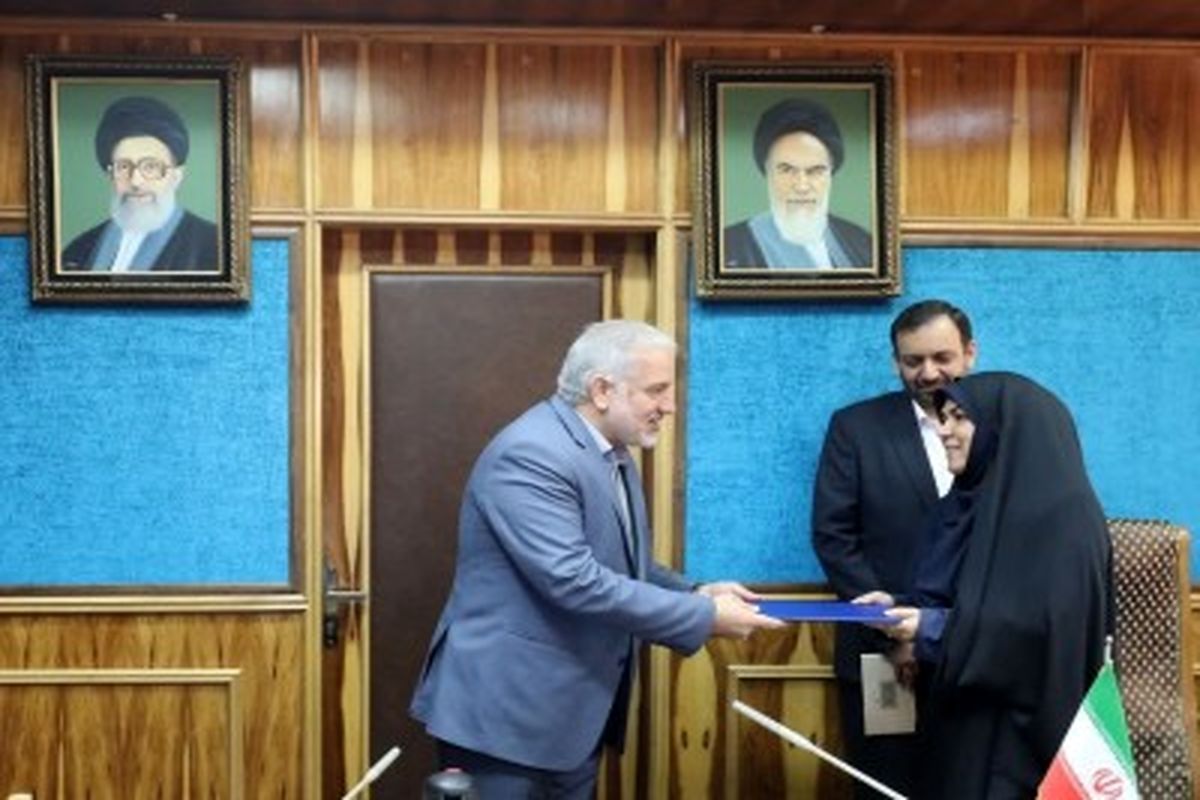 انتصاب نازنین شیبانی تزرجی