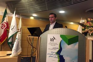 بیشترین بیکاری مربوط به رشته مهندسی است