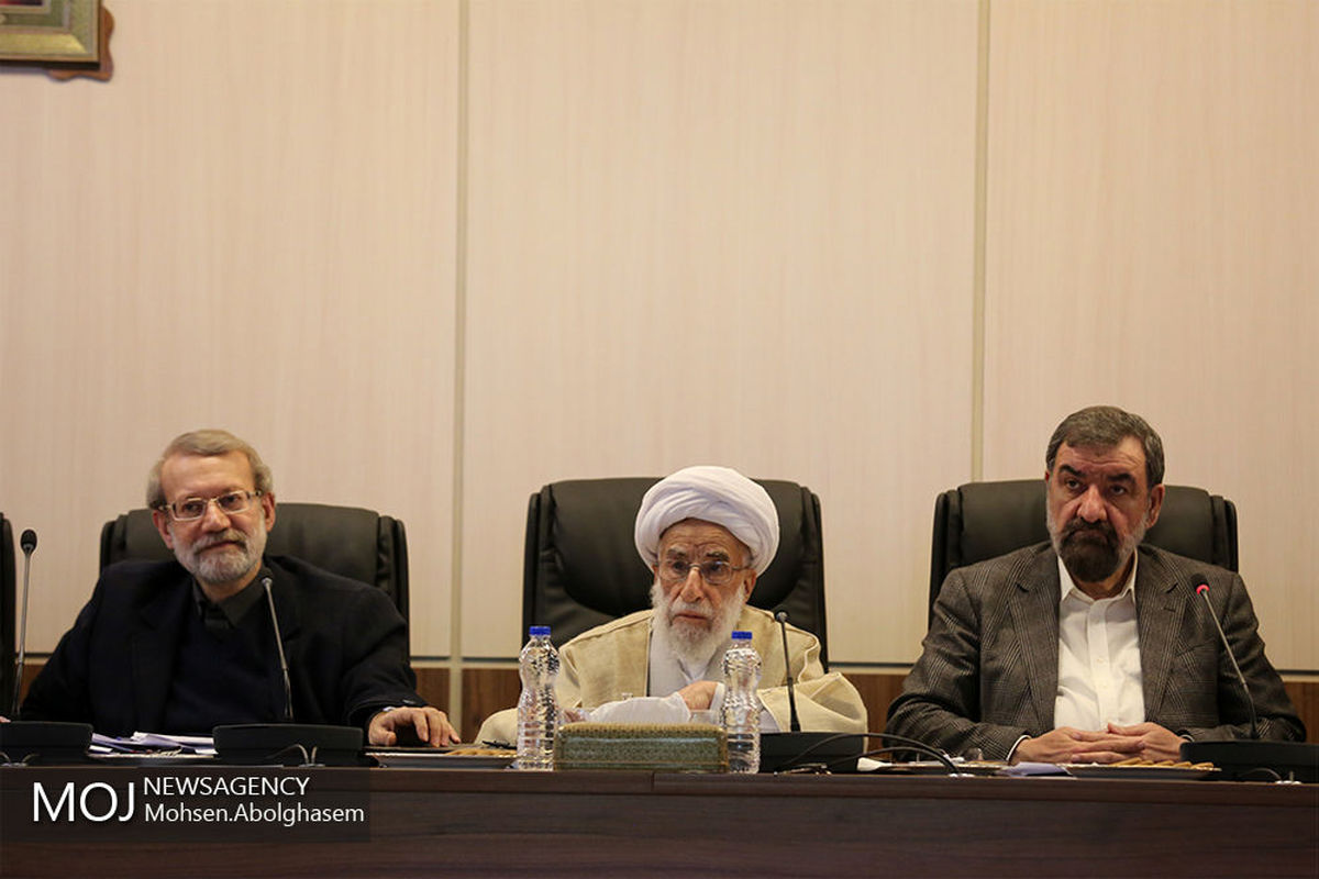 جلسه+مجمع+تشخیص+مصلحت+نظام+-+۲۴+آذر+۱۳۹۷ (1)