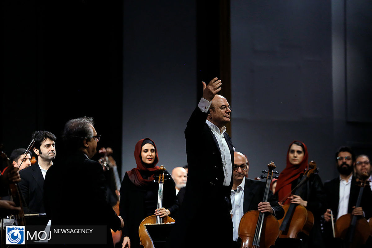 ارکستر سمفونیک تهران