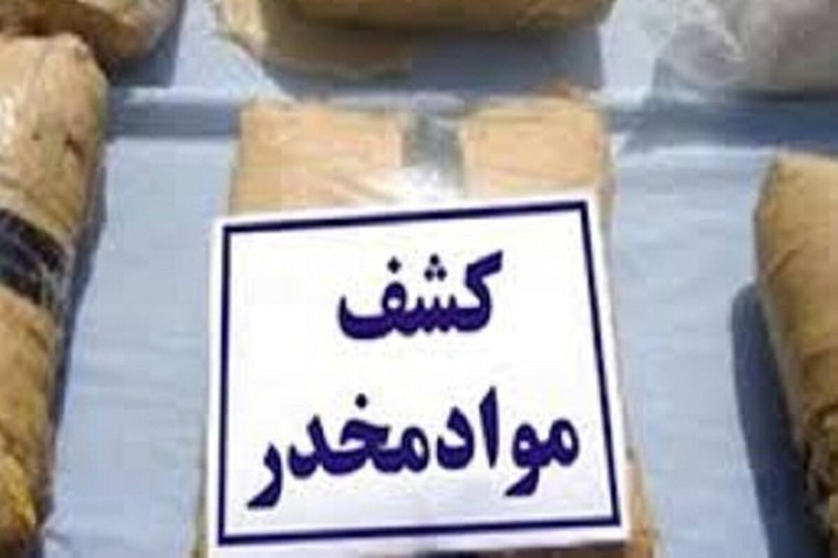 مواد مخدر
