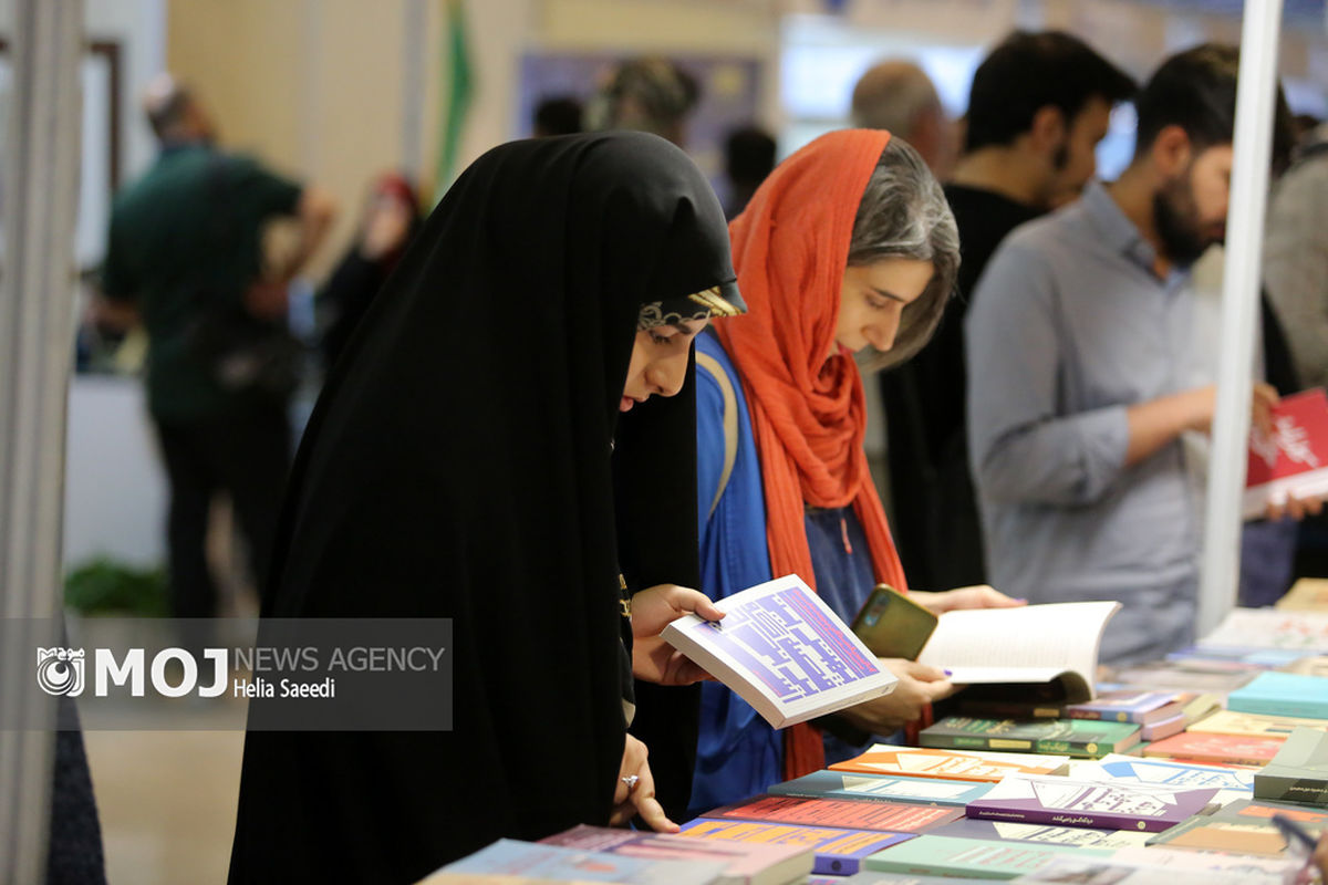 سی و ششمین نمایشگاه کتاب تهران - روز ششم