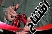 مرکز توانبخشی جانبازان قطع نخاعی در اهواز افتتاح شد