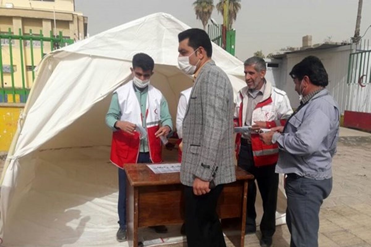 جمعیت هلال احمر کشور