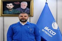 حامد نائیجی، عضو هیات مدیره ایران‌خودرو شد