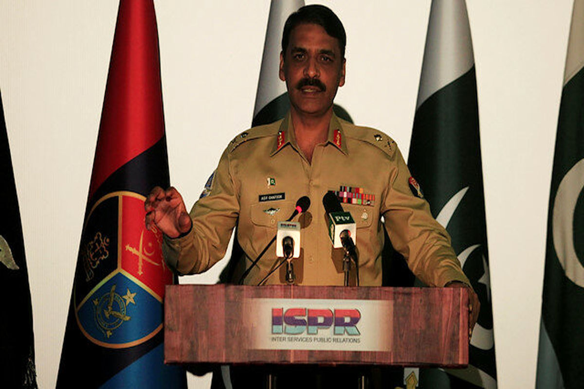 ارتش پاکستان