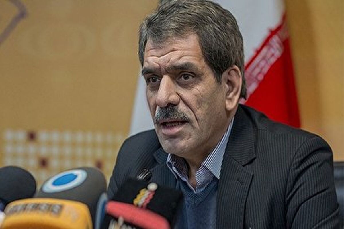 فرزین