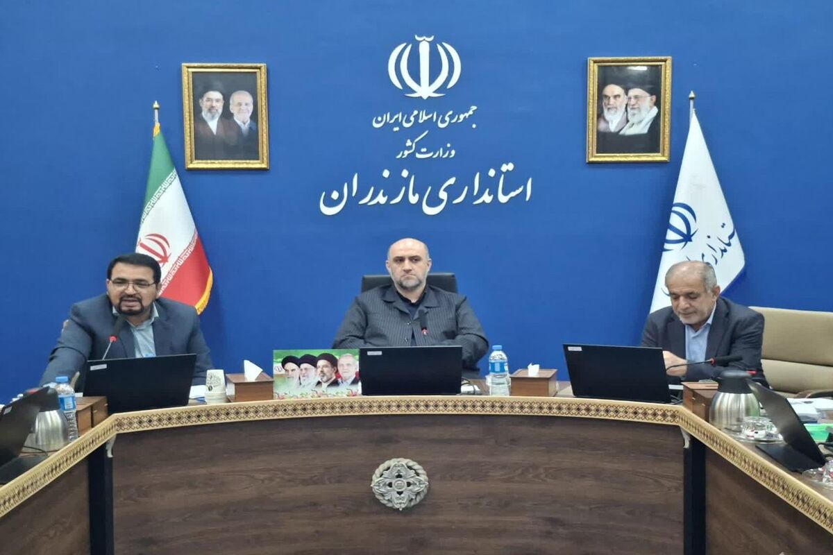 جلسه شورای هماهنگی مبارزه با مواد مخدر مازندران
