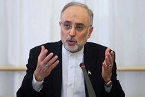 روند غنی سازی در حال حاضر در نطنز ادامه دارد