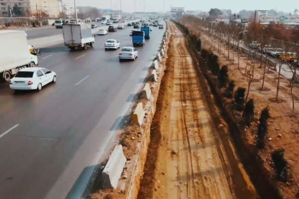 راهداری