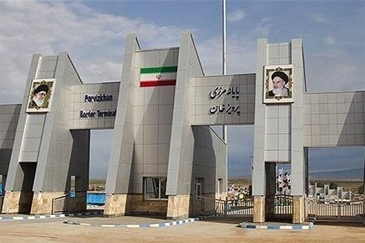 مرزهای عراق