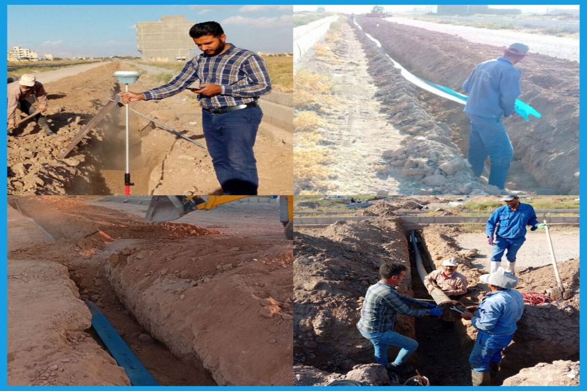 آبفای قزوین
