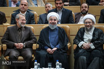 آغاز همایش سراسری قوه قضائیه با حضور سران قوا