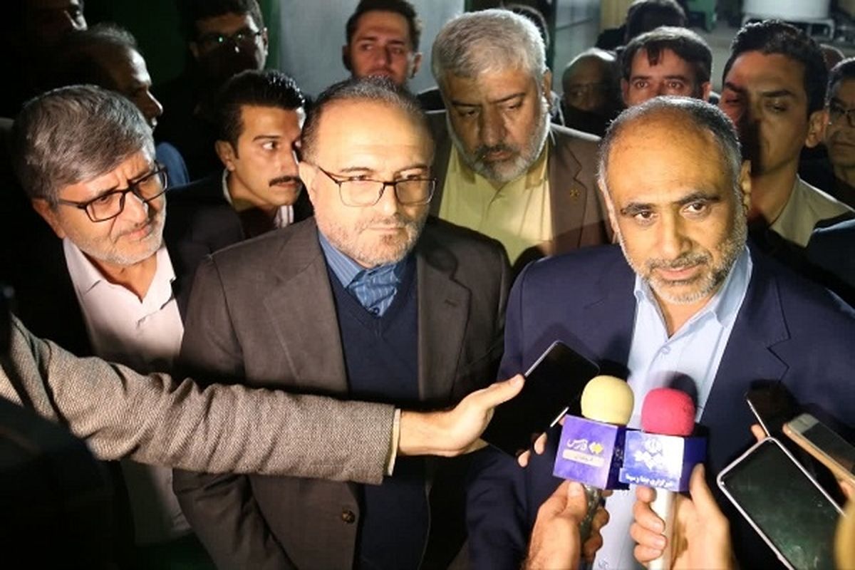 بانک کشاورزی