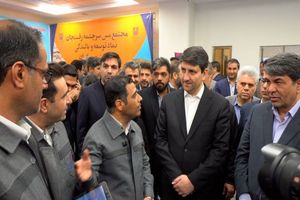 بازدید وزیر ارتباطات و فناوری اطلاعات از غرفه فناوری اطلاعات شرکت معدنی و صنعتی گهرزمین