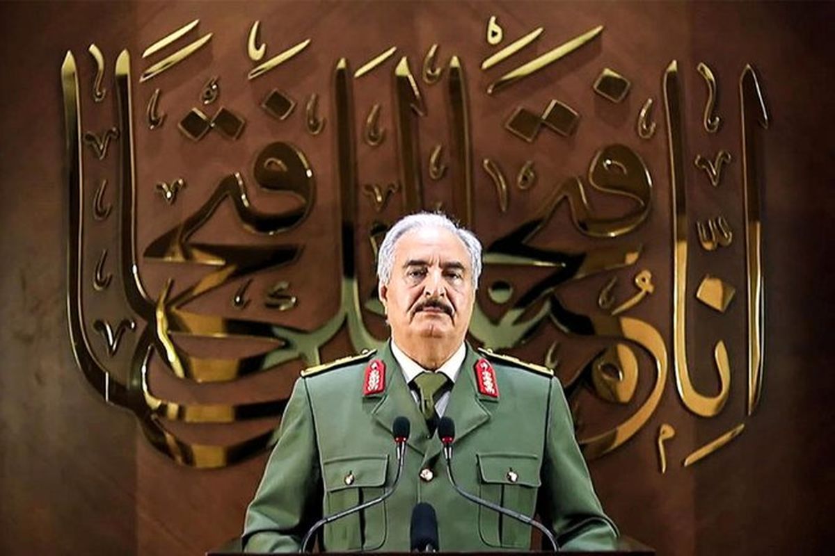 خلیفه حفتر
