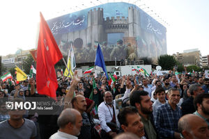 تجمع مردمی در محکومیت تجاوز آمریکا