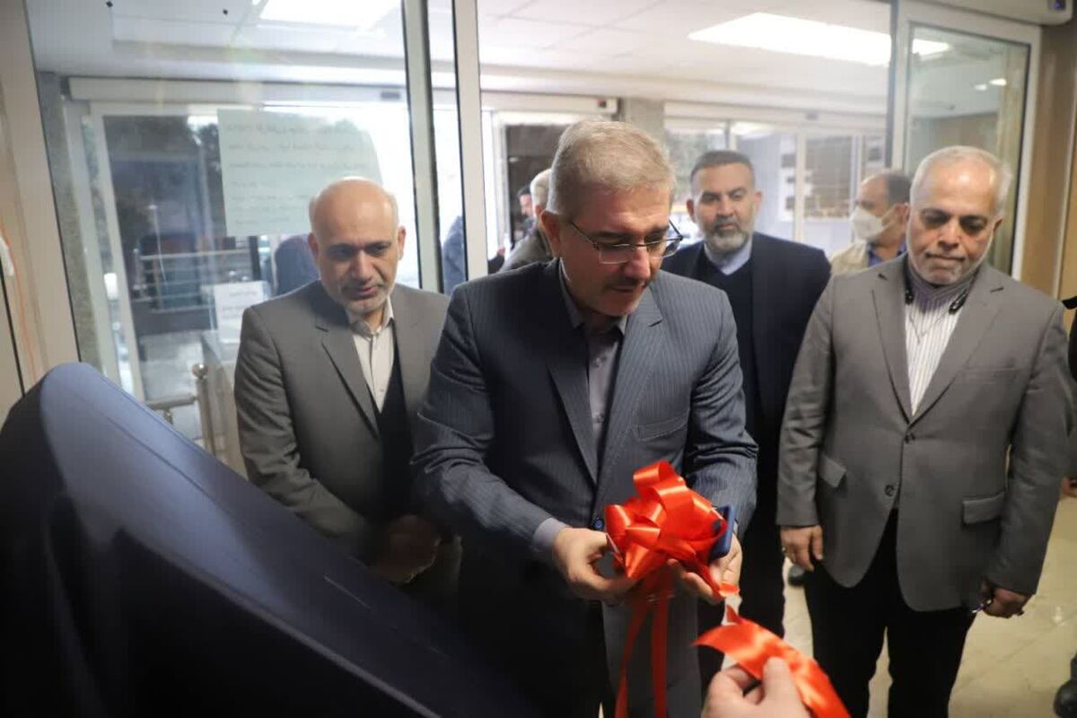 کیوسک مالیاتی2