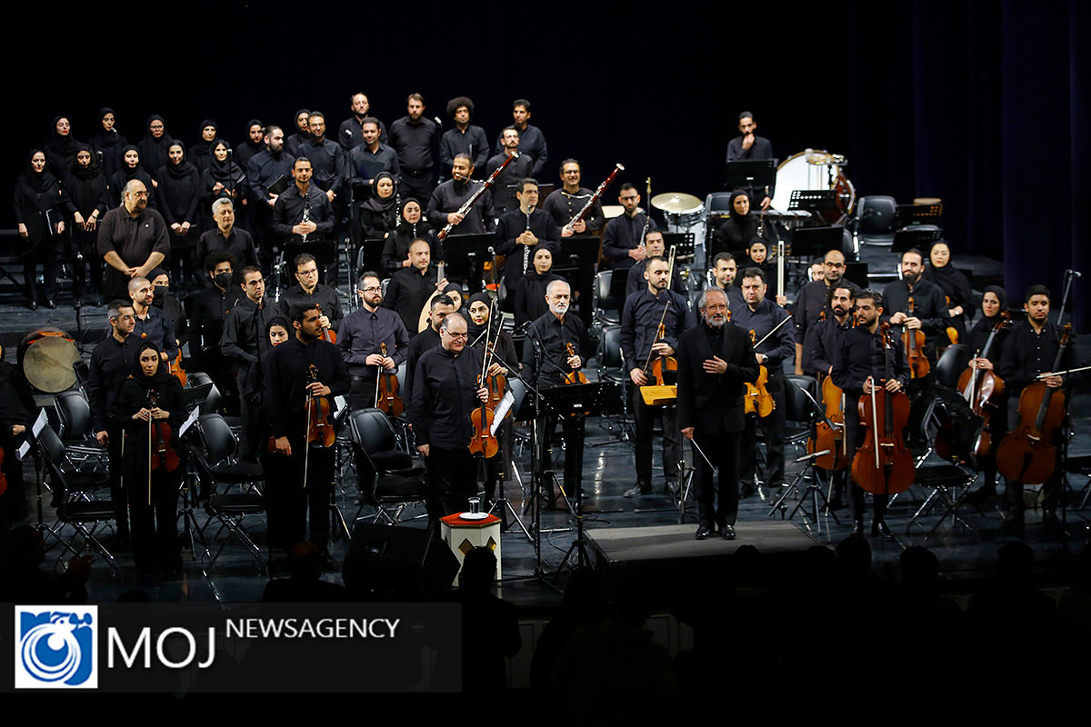 ارکستر موسیقی ملی ایران