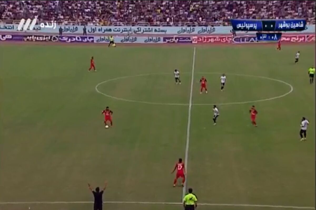 شاهین شهرداری بوشهر و پرسپولیس