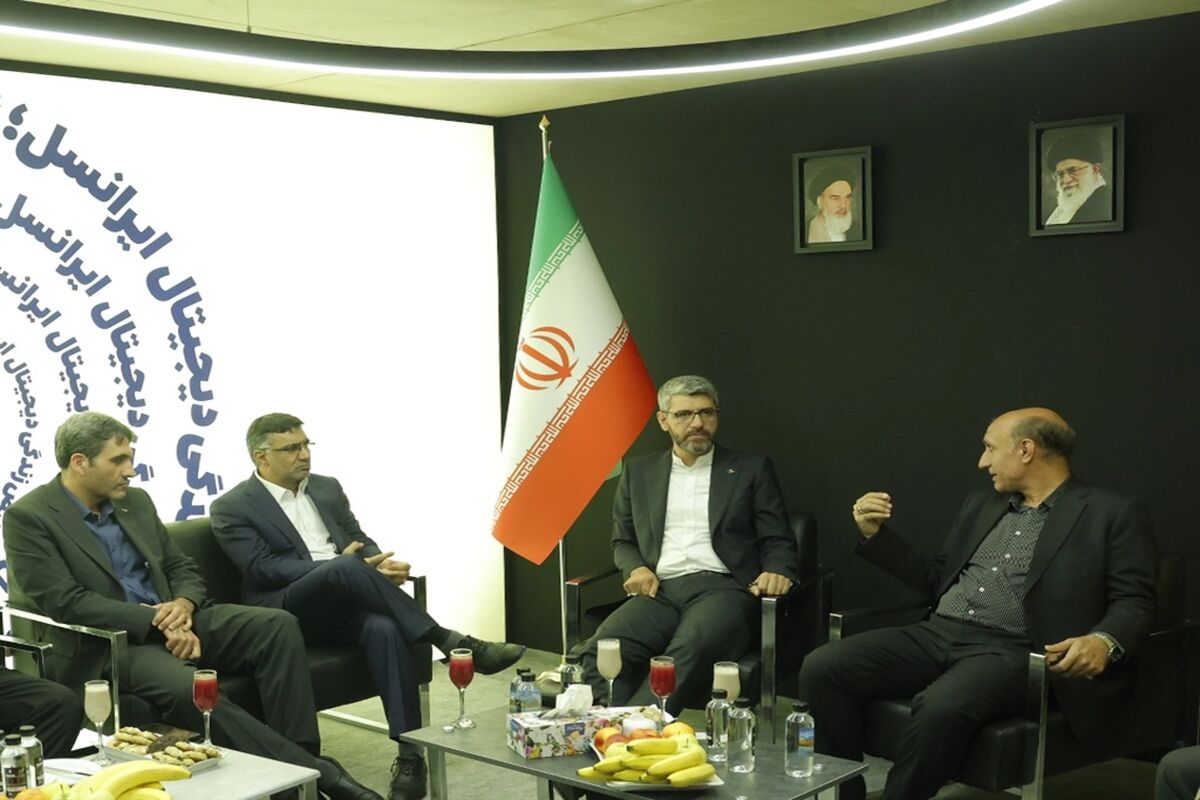 ایرانسل