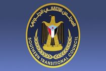 شورای انتقالی جنوب یمن به حملات هوایی عربستان واکنش نشان داد