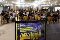 ماجرای «قهرمان من»، آغاز فصل جدید برنامه‌های نوجوانان فولاد مبارکه