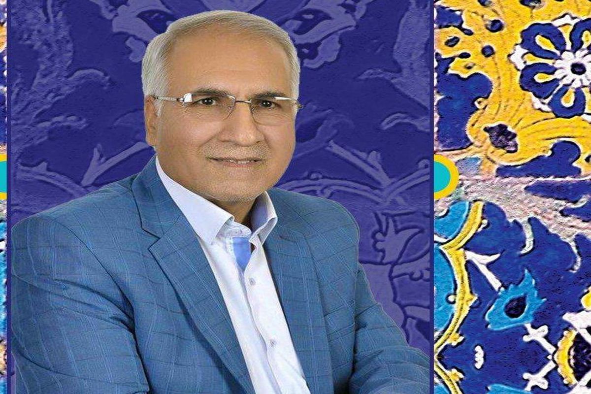 اصفهان- شهردار جدید