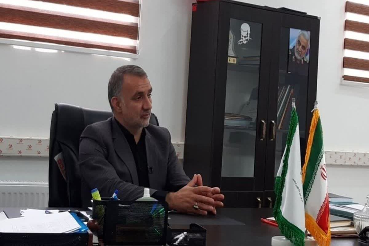 ستاد اجرایی