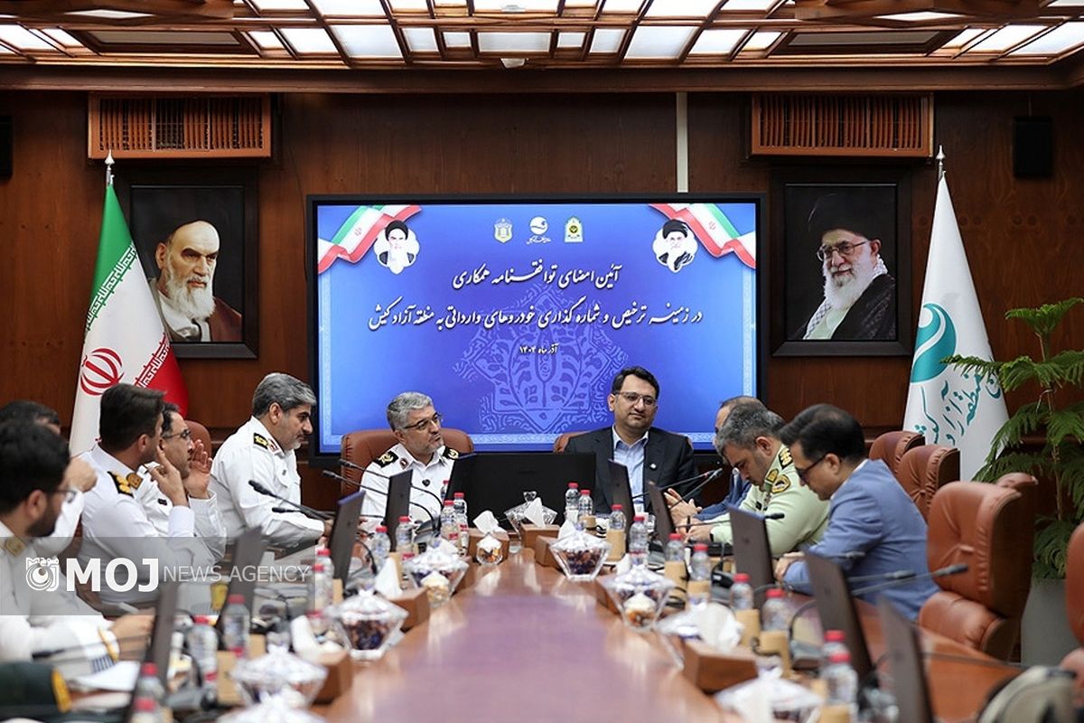 مراسم پلاک گذاری خودروهای وارداتی در کیش