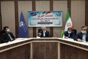 ۳۰ واحد راکد قم به چرخه تولید بازمی‌گردد