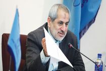 تشدید قرار سه متهم پرونده صندوق ذخیره فرهنگیان و بانک سرمایه
