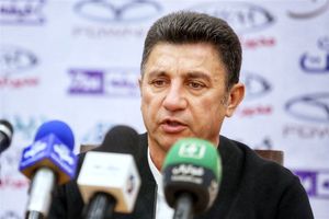 جام آسیا را به خانه بیاورید