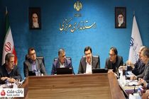 مدیرعامل بانک ملت، در سفر به استان مرکزی با مسؤولان استانی و فعالان اقتصادی دیدار و گفت و گو کرد