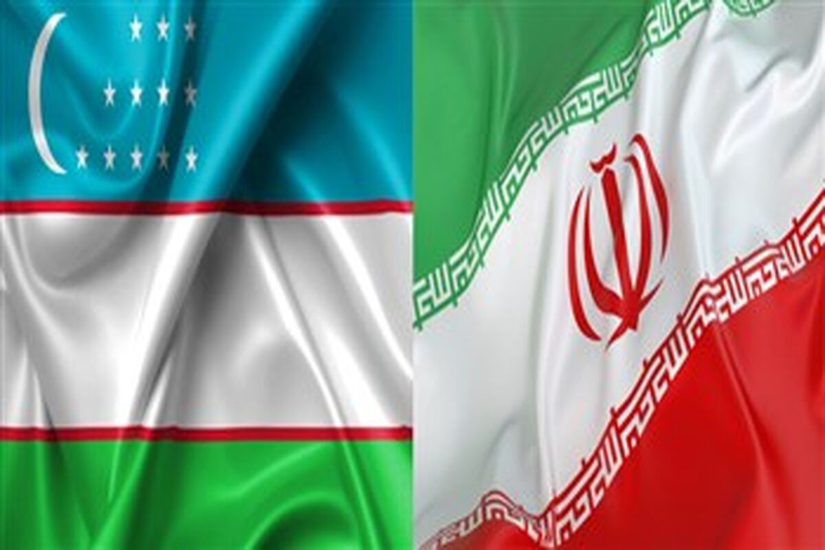 ایران و ازبکستان