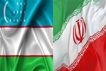 آمادگی اصفهان برای میزبانی از رئیس جمهور ازبکستان
