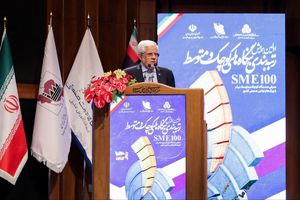 شفافیت یک شعار سیاسی نیست + فیلم