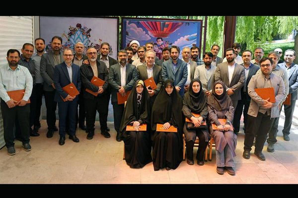 احکام ۲۸ نفر از مدیران مرکز کودک و نوجوان سیما اعطا شد