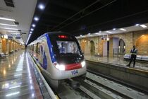 مترو در راه ورامین