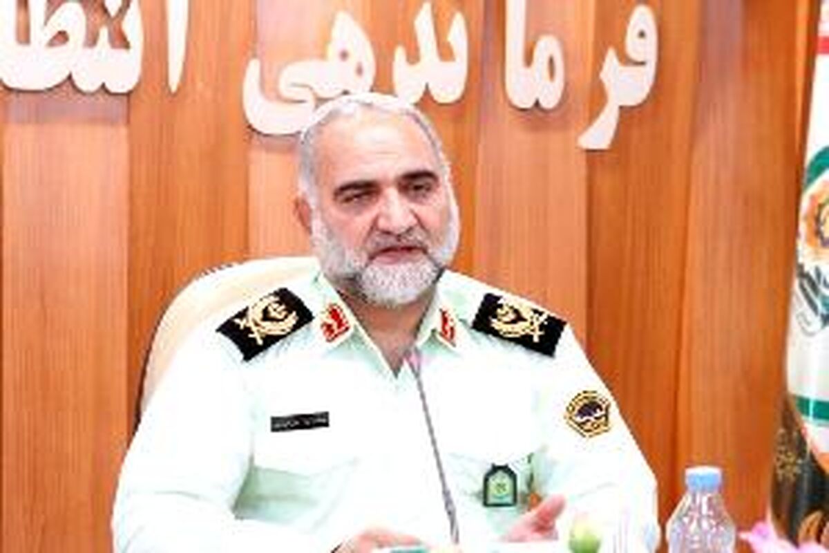 میرحیدری