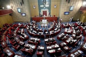 اطلاعیه شماره (۱۲) داوطلبین دومین میان دوره ای پنجمین دوره انتخابات مجلس خبرگان رهبری