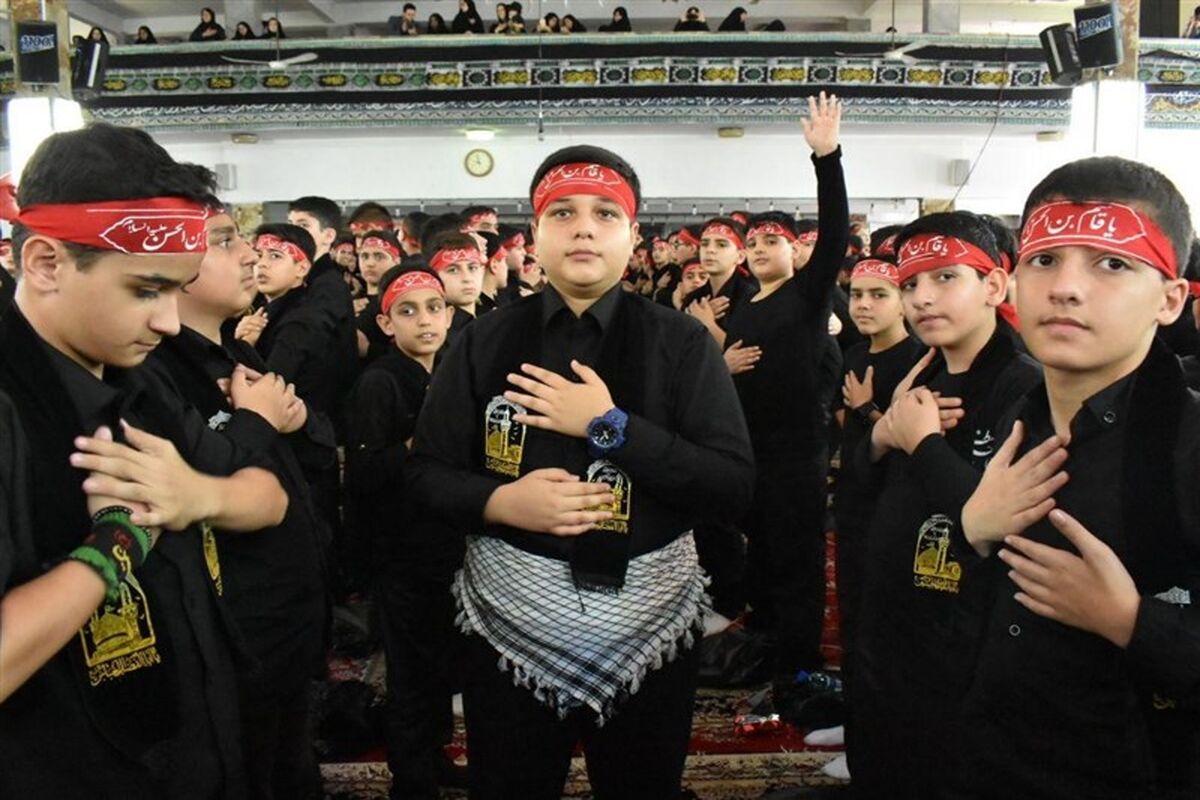 عزاداری