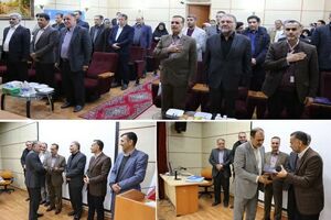 آیین تکریم و معارفه مدیر دفتر حراست آبفا مرکزی برگزار شد